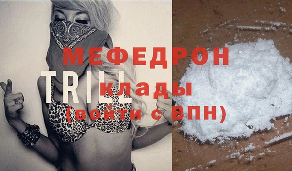 COCAINE Алексин